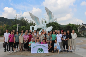 �������顢���顢ʮ���鸰�����������Žֵ���������̬԰���ط羰��һ����