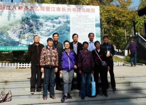 ����ʮ���鳤�˻��Ӱ