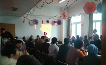 ����ѧ���� �ذ������������������ǽ�����