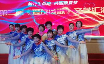 ����ʡ��֢������֯��ϵ��ӭ�´��ڶ��졶�����̸衷���ջ���