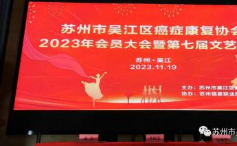 Я��ͬ��ʮ���أ�Ⱥ�忹����˶��